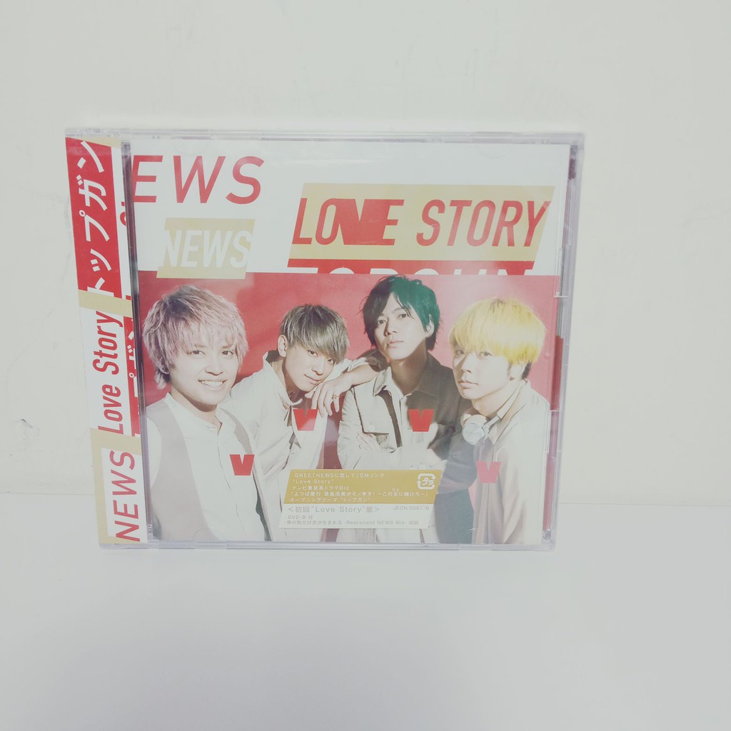 Love Story Cd的價格推薦 21年6月 比價比個夠biggo