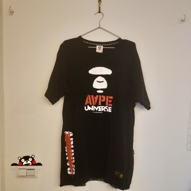 [ 阿瑋收藏樂 ] Aape  bape 拼接短t t shirt 短袖 潮流 街頭 猴子 猿人 猩猩 長版