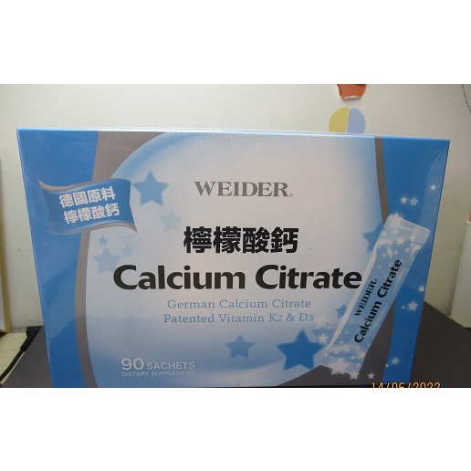(現貨 costco購) 新包裝 WEIDER 威德檸檬酸鈣 90包/盒(有封膜) (效期2024/05/09)