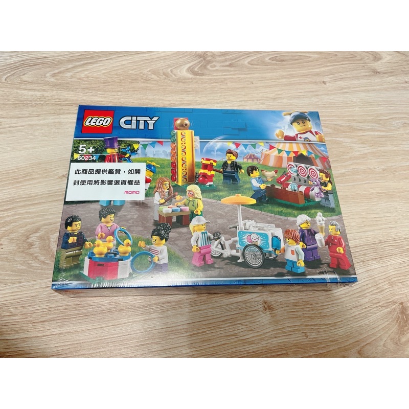 Lego 樂高 CITY 城市系列 60234 人偶套裝 - 園遊會