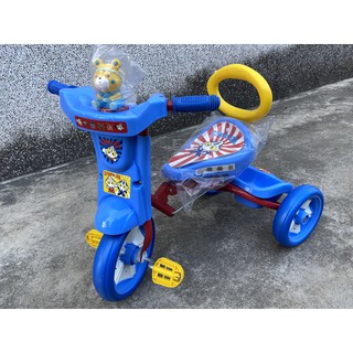 兒童三輪車兒童腳踏車寶寶三輪車寶寶腳踏車1-3- 出清全新商品