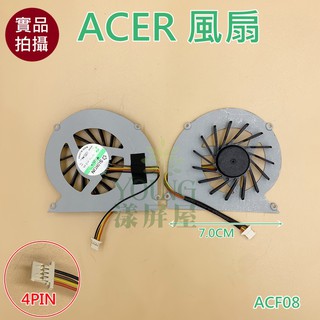 【漾屏屋】宏碁 ACER Aspire 4830 4830T 4830G 4830TG CPU 風扇 散熱器 筆電風扇