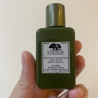 全新 品木宣言 30ml 50ml 靈芝水 青春無敵健康光潤機能水 origins 靈芝乳液小樣試用品旅行組旅行瓶