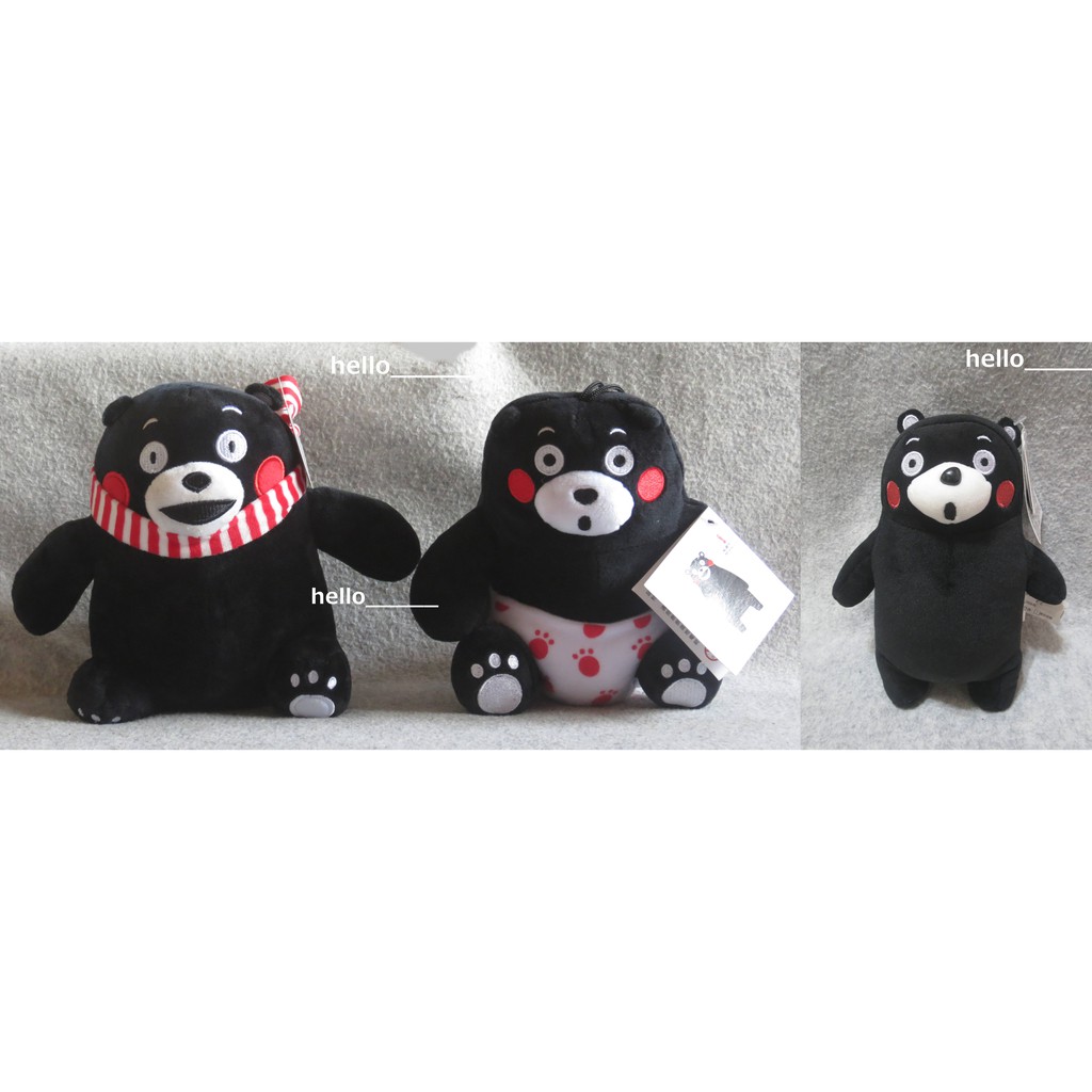 全新現貨 正版授權 熊本熊 娃娃 約18公分 站姿 圍圍巾 穿褲子 尿布 Kumamon 絨毛玩偶 小朋友交換開學禮物