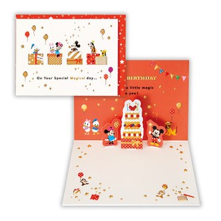 【莫莫日貨】全新 日本 hallmark 正版 迪士尼 米奇 米妮 唐老鴨 立體燙金 生日卡 卡片 賀卡 81646