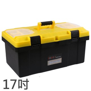 塑膠工具箱17寸 手提工具箱 手提塑膠工具箱 雙層強化工具箱 零件盒 零件箱 收納箱 螺絲盒【GC173】