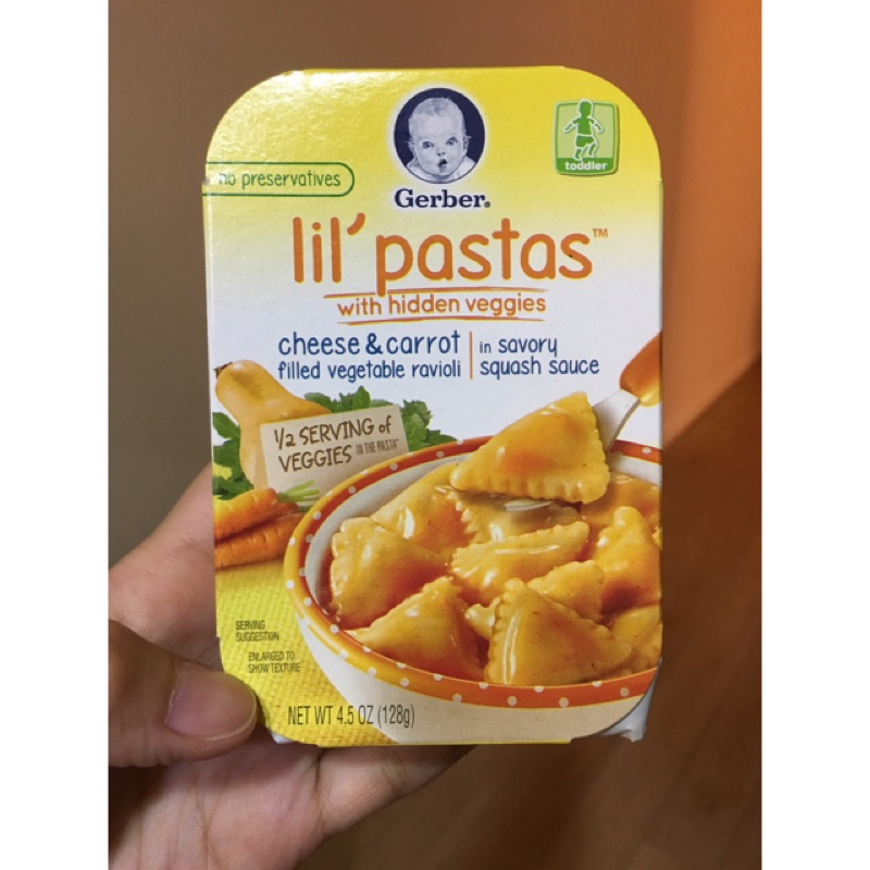 [現貨]美國Gerber學步兒童設計 Lil' Pastas 起司紅蘿蔔內填蔬菜意大利餃混南瓜醬，6盎司（170克）