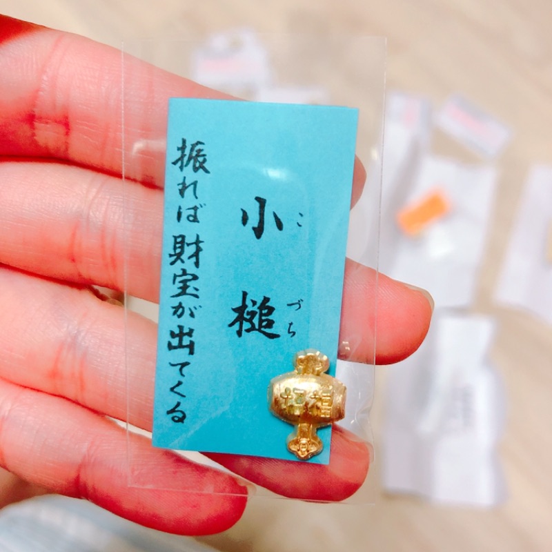 日本代購現貨 三柱神社招福小物 蝦皮購物