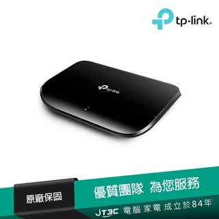 TP-Link TL-SG1005D 5埠網路交換器【JT3C】