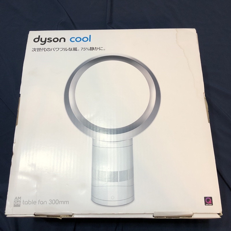 Dyson 戴森 AM06 桌上型 氣流倍增器 涼風扇