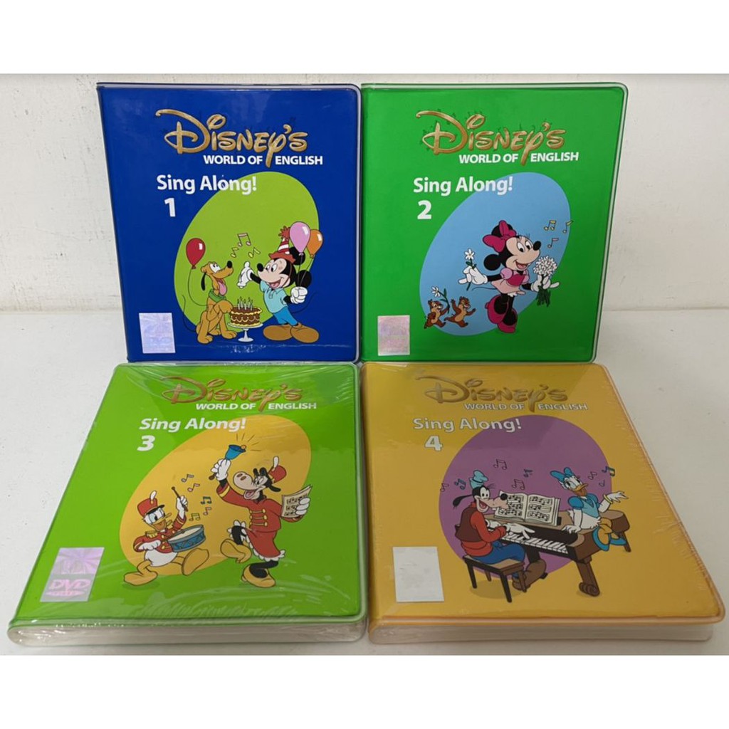 寰宇迪士尼美語 Sing along 4DVD（二片全新）　寰宇家庭　Disney's 送第五課藍光光碟一片