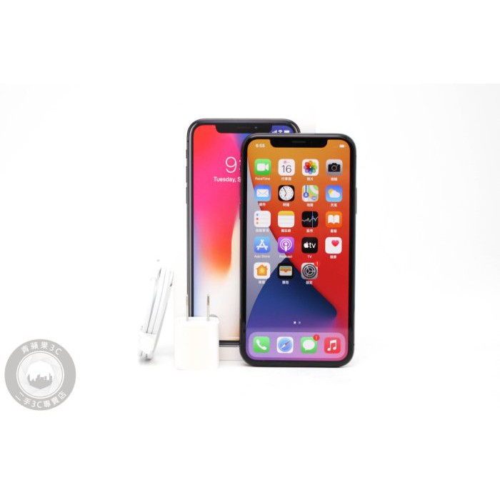 【青蘋果3C】APPLE IPHONE X 256G 256GB 太空灰 5.8吋 二手蘋果手機 #57726