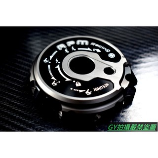 RPM ｜ CNC 鋁合金 雙色鎖頭蓋 鑰匙蓋 雷霆 125 150 GP G5 黑色