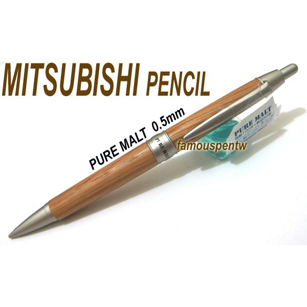 握桿溫馨原木筆精選：日本三菱 UNI 出品之 PURE MALT OAK 橡木基本款，有原子筆可選，都有現貨筆盒。