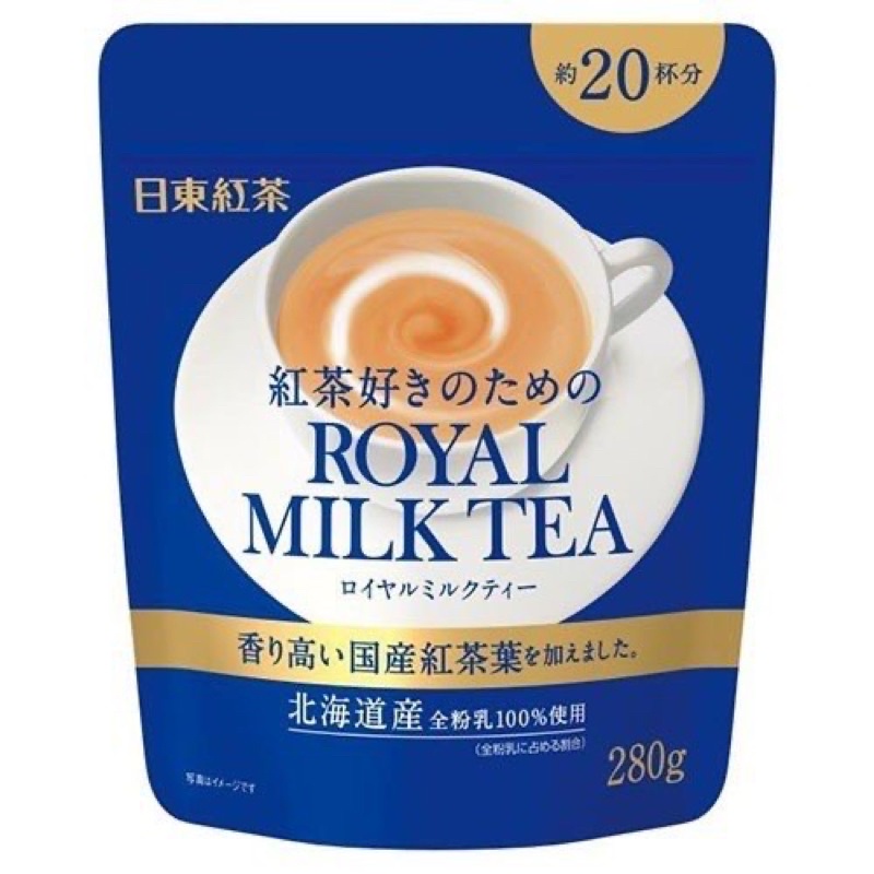 日本 日東紅茶 皇家奶茶 大袋 280g