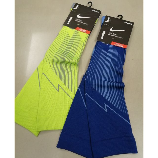 nike elite compression