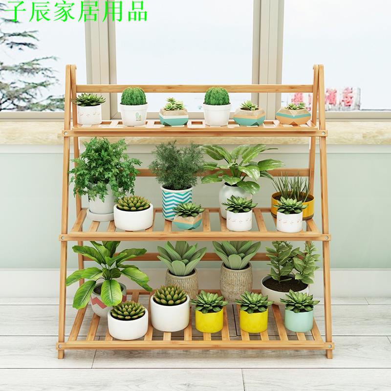 多肉植物花架 優惠推薦 21年11月 蝦皮購物台灣