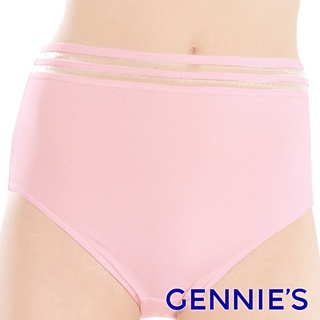 【Gennies 奇妮】玩酷教主 舒適孕婦中腰內褲-粉(GB48)