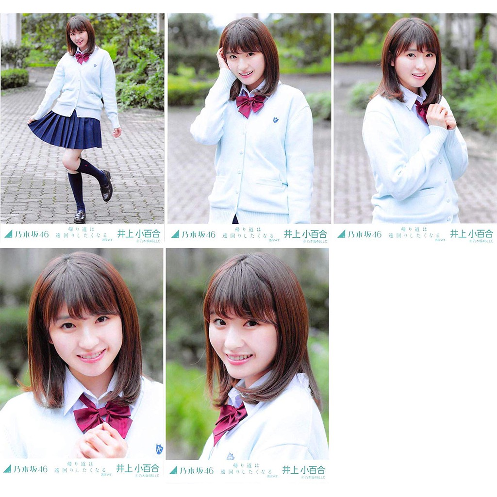 井上小百合 優惠推薦 22年11月 蝦皮購物台灣