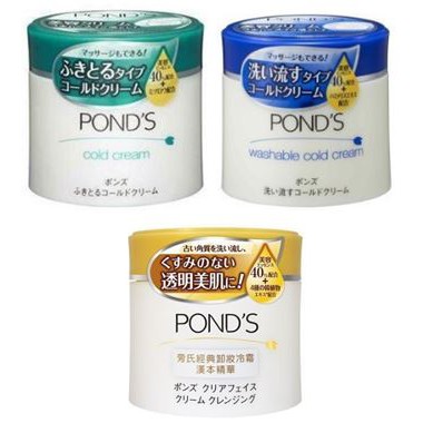 日本旁氏滋養霜 Ptt Dcard討論與高評價網拍商品 21年8月 飛比價格