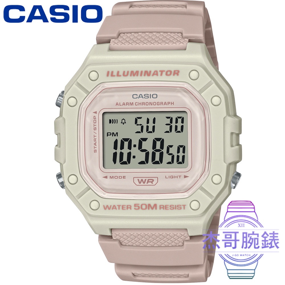 【杰哥腕錶】CASIO 卡西歐多功能粉系大型電子錶-粉白 / W-218HC-4A2 (台灣公司貨)