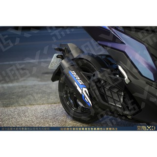【彩貼XD】DRG.158.排氣管.貼紙.3M反光貼.SYM DRG158.機車貼紙.排氣管貼紙.防燙蓋.三陽.龍