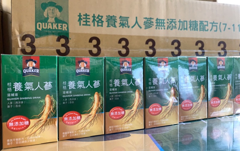 【附發票】(新包裝) 桂格 養氣人蔘 60ml-無糖配方 (雙蔘平衡配方，隨時穩固精氣神) 桂格養氣人蔘