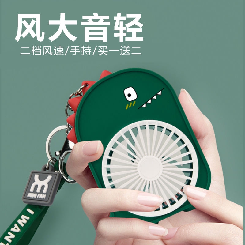 Usb風扇手持風扇迷你電風扇手持小風扇小風扇迷你風扇隨身風扇便攜小型隨身攜帶電風扇戶外電扇 蝦皮購物
