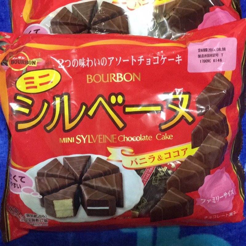 日本 BOURBON 巧克力蛋糕