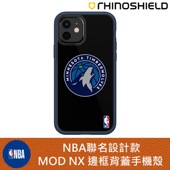 IPhone 犀牛盾 ★ NBA 聯名 Mod NX 防摔 手機殼 ★ Logo - 明尼蘇達灰狼 Light