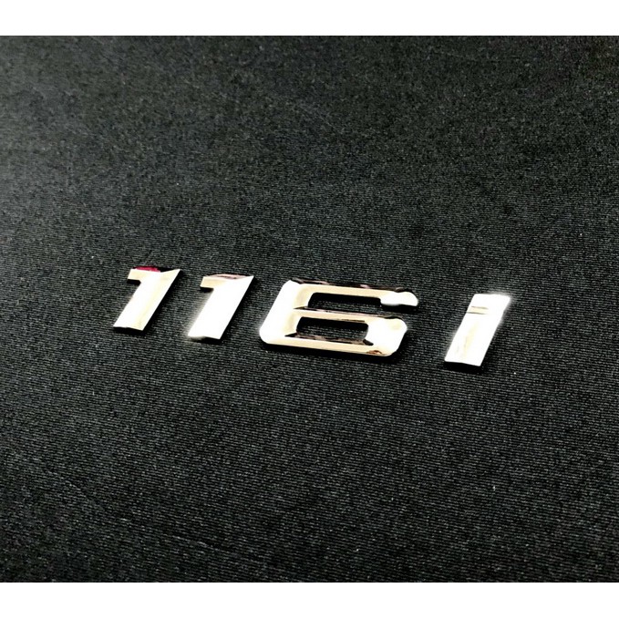 圓夢工廠 BMW 寶馬 E87 E88 F20 F21 116i 116I 鍍鉻字貼 車標 字標 同原廠款 字高2cm