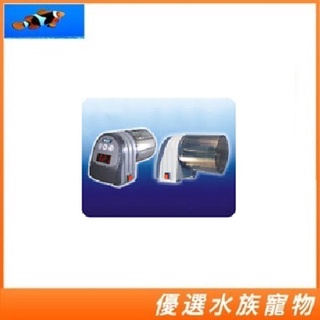 Johnlen 中藍 新型微電腦 自動餵食器 自動餵魚 餵食機 飼料防潮 1JO110310001