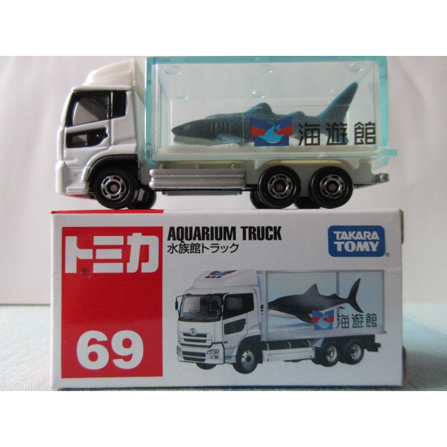 包膜 運費依蝦皮TOMY 69 tomica 69 AQUARIUM TRUCK海遊館水族館 動物運送車 貨車 鯊魚多美