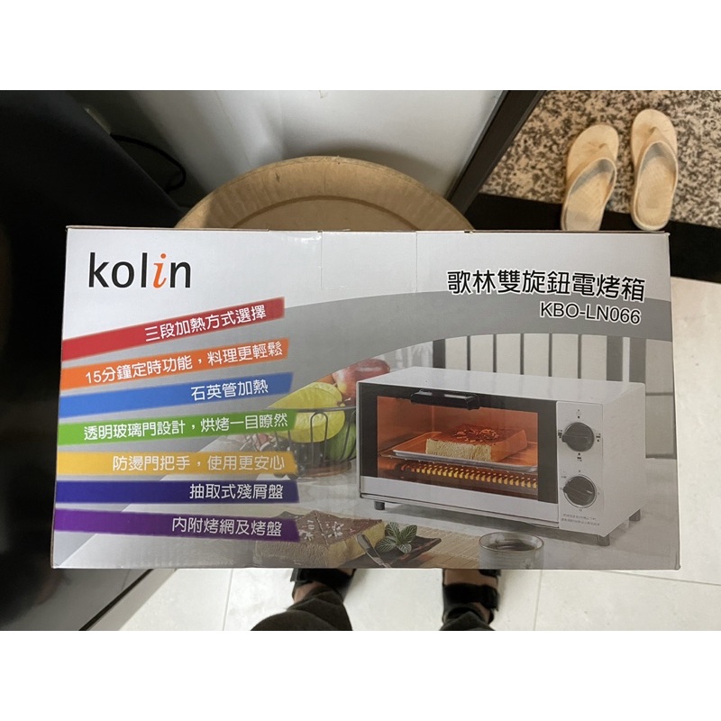 Kolin歌林雙旋鈕電烤箱KBO-LN066