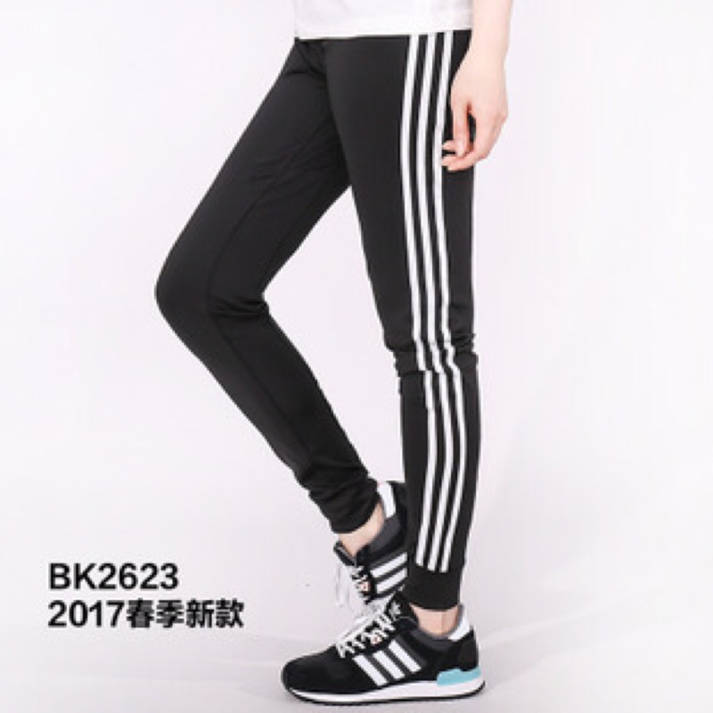⭐️YOZU⭐️愛迪達adidas 女款縮口褲bk2623 | 蝦皮購物