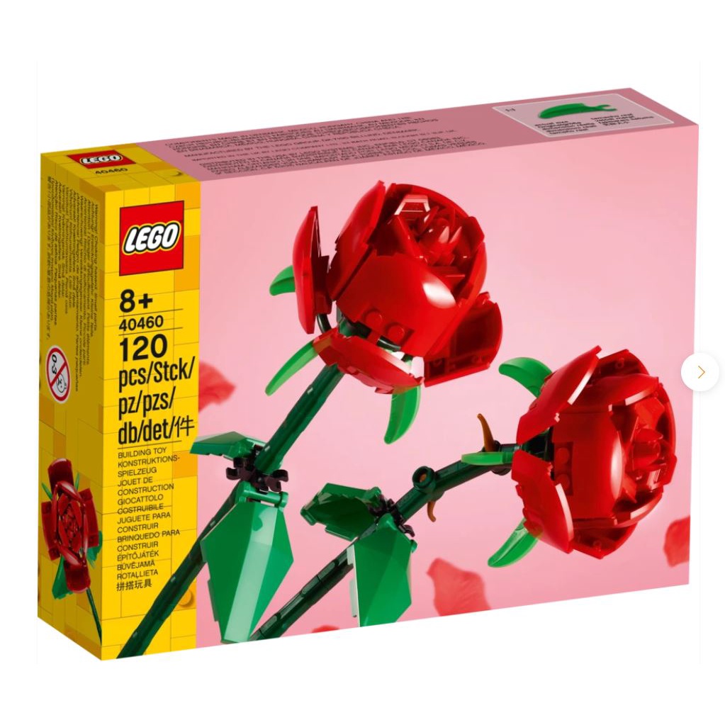 快樂買 樂高 LEGO  全新現貨 40460 玫瑰 花 樂高 花朵系列