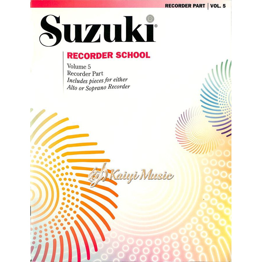 【凱翊︱AF】鈴木中音直笛教本第5冊 Suzuki School Alto Recorder Part 5