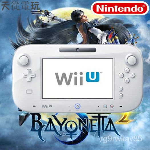 任天堂wiiu遊戲主機體感遊戲機塞爾達荒野之息破解網頁固化馬里奧 蝦皮購物