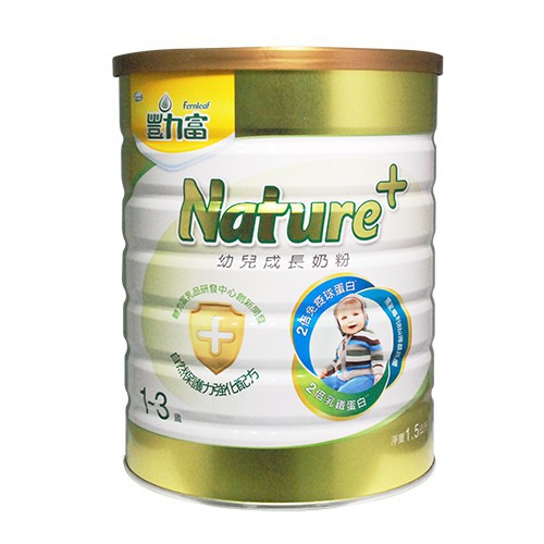 豐力富nature金護1 3歲 3 7歲幼兒成長 兒童奶粉1500g 超取最多2瓶 蝦皮購物