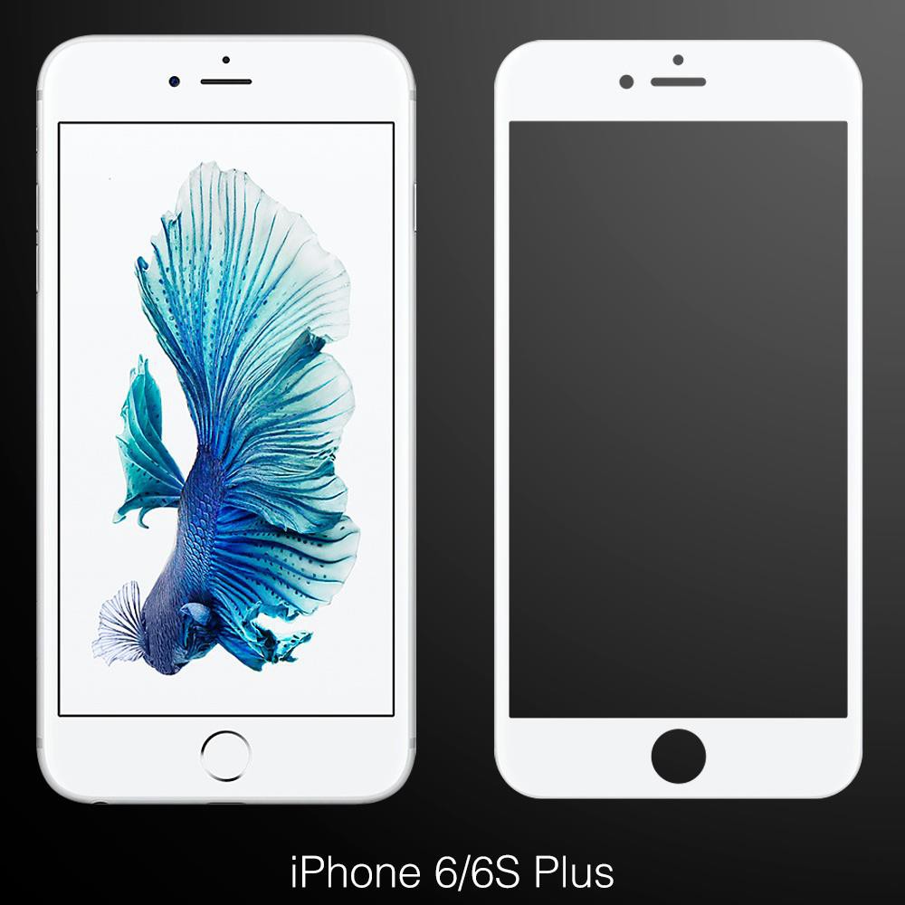 YADI Apple iPhone 6.6S Plus 蘋果手機9H超高硬度鋼化玻璃5.5吋-2.5D滿版-黑色款 現貨