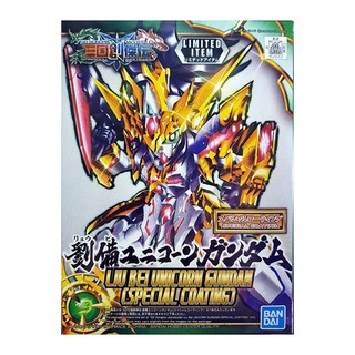 鋼彈模型 SD 三國創傑傳 劉備 獨角獸鋼彈 電鍍ver 【鯊玩具Toy Shark】