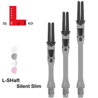 【L-style】L-SHaft Silent Slim 鏢桿 飛鏢 配件 DARTS