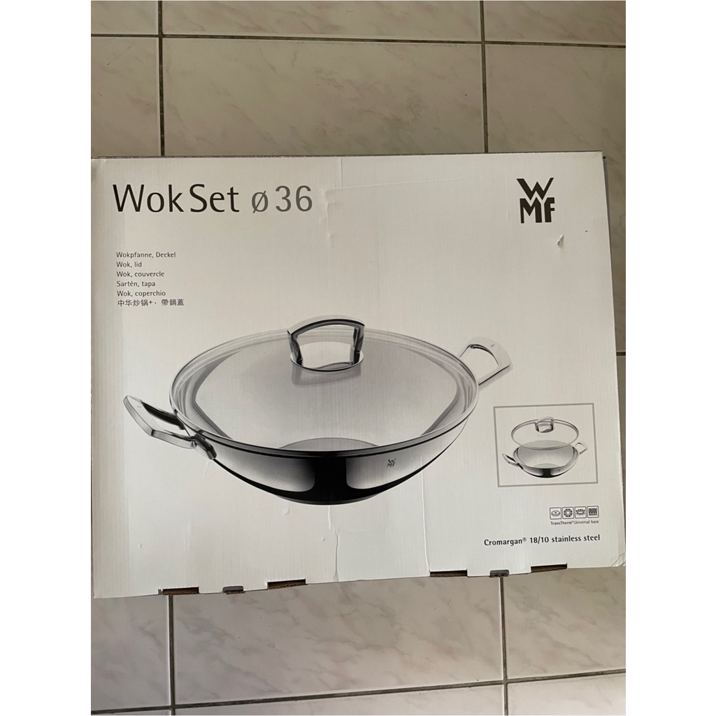 WMF鍋具組 中華炒鍋  不鏽鋼單柄鍋