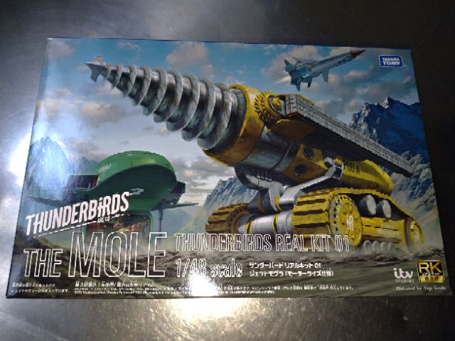 雷鳥神機隊 鑽地機 電動 履帶 馬達 1/48 模型 Thunderbirds REAL KIT 01 水貼 科幻 可動