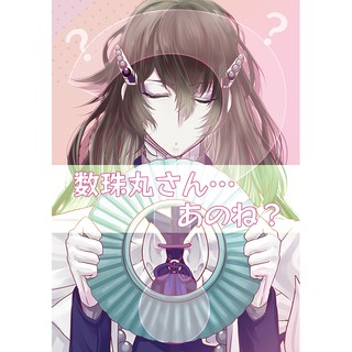 青江派 優惠推薦 21年7月 蝦皮購物台灣