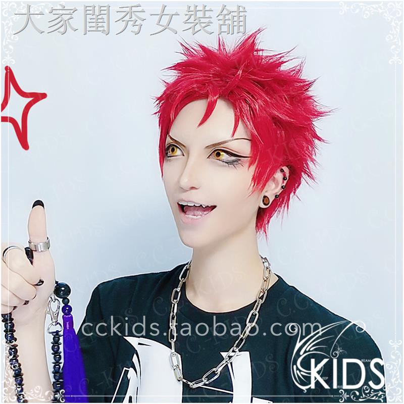 Cckids Drb 催眠麥克風rap 名古屋波羅夷空卻cos 假發 蝦皮購物