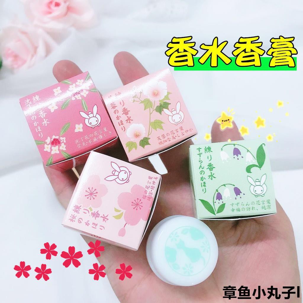 蝦皮購物 花得更少買得更好