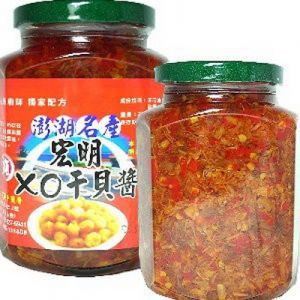 宏明澎湖名產xo 純干貝醬 Ptt Dcard討論與高評價商品 2021年11月 飛比價格
