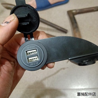 rebel500重機配件rebel1100日本適用本田REBEL CM500 反叛者改裝防水車載USB充電器 HONDA