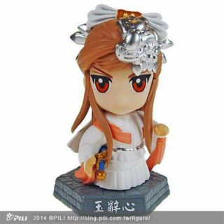 霹靂q版玉辭心公仔的價格推薦 21年7月 比價撿便宜